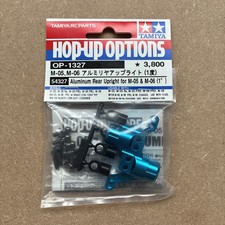 TAMIYA Hop-Up Options 54327