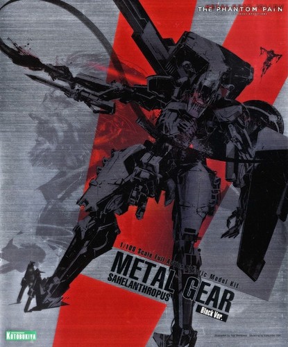 Kotobukiya metal gear 100 - gear, 1/100