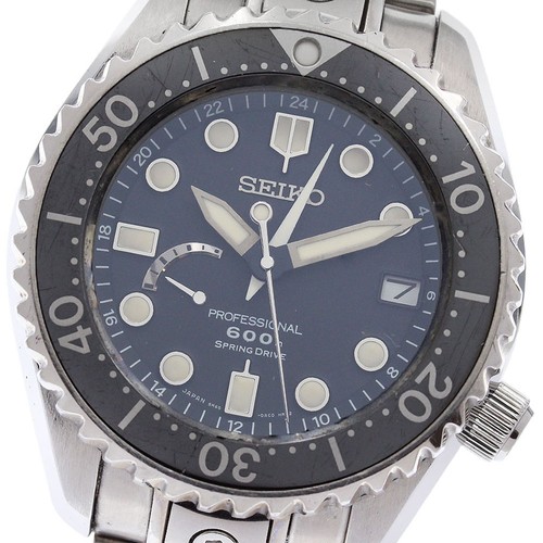 Seiko prospex marinemaster - seiko,