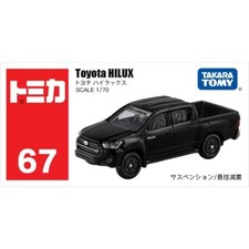 Takara Tomy Tomica 67 Toyota