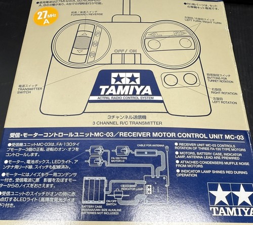 Tamiya actpal rc tank - 1/35,