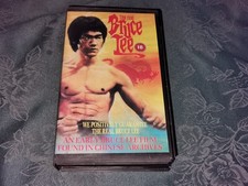 The real bruce lee vhs - real,