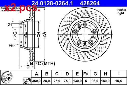 Pcs rear brake - rear,
