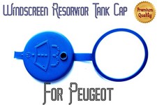 PEUGEOT 106, 207, 307 1007 & 406 WINDSCREEN WASHER BOTTLE/RESERVOIR TANK CAP LID