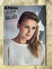 Patons Odpins 2 knitting