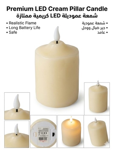 Set truglow led flameless - set,