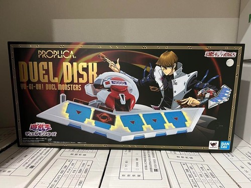 Duel monsters - duel,