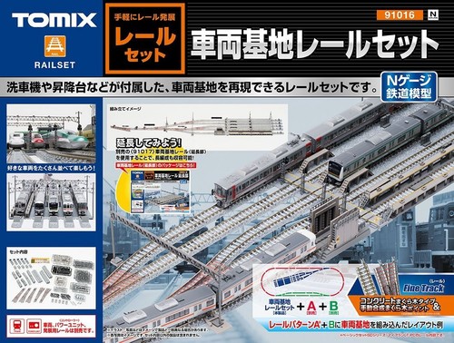 Tomix 91016 train yard - train, rail