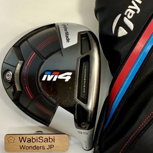 Taylormade driver - m4, 9.5°