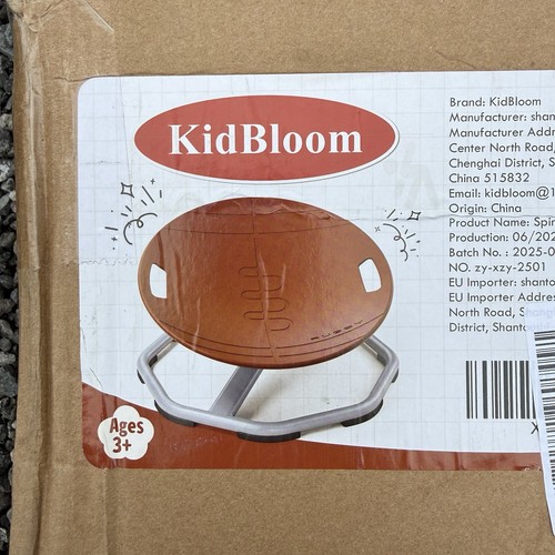 Kidbloom spinning chair - kidbloom,