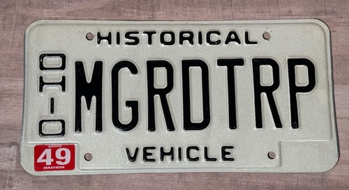 1980s ohio historical vehicle - 1980s,