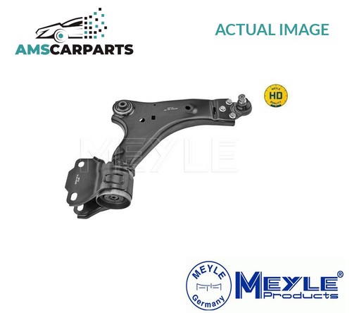 Track control arm - track,