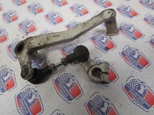Suzuki GSXR1100 Slabside Gear lever assy