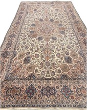 Persiann Isfahann Esfahann