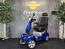 ⭐️Kymco Maxer⭐️ Large