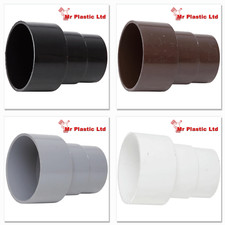 Polypipe 68mm to 82mm Round