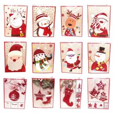 12 Christmas Greeting Cards