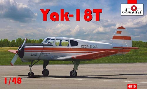 Model 48010 yakovlev - 48010,