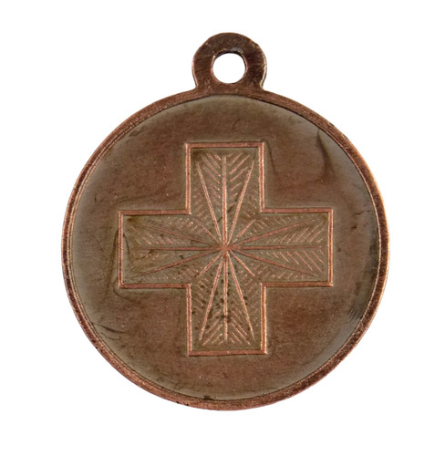 230 imperial russia - 230,