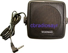 Sharman multicom small - multicom,