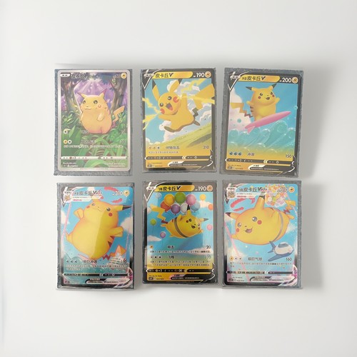 Pokémon tcg chinese - tcg, csdc