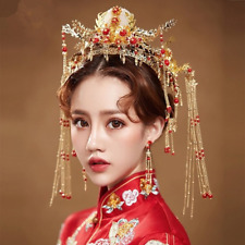 Bride Golden Set Chinese