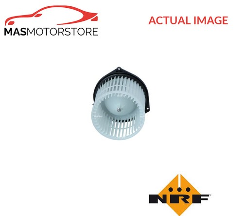 Interior blower fan - motor, lhd