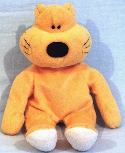 Treasured pals tiger soft - treasured, pals.