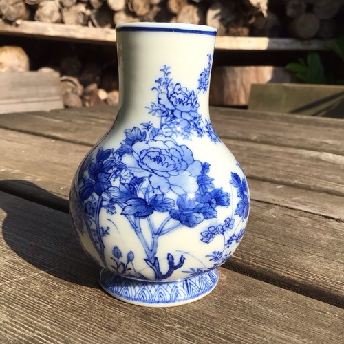 Small old vintage - small,