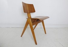 STUNNING VINTAGE HILLE ROBIN DAY HILLESTAK PLYWOOD CHAIR - 1950's