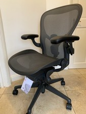 Herman Miller Aeron Chair