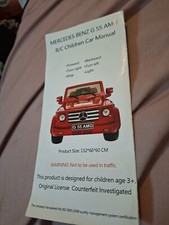 mercedes kids ride on car G55 AMG owners manual instructions