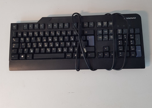 Lenovo usb black - keyboard,