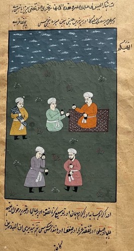 Persian antique gouache - persian,
