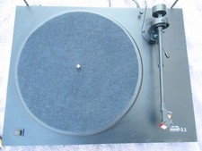 Vintage Music Hall MMF 2.1 Stereo Turntable Metal Platter with Wooden Base