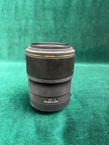 Sigma 105mm ex - f/2.8, dg