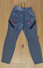 PSG Kids Grey Tracksuit