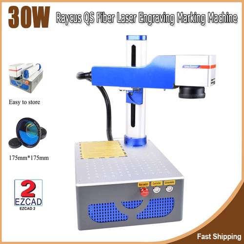 Raycus 30w fiber laser - 30w,