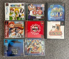 Playstation 1 Games Bundle