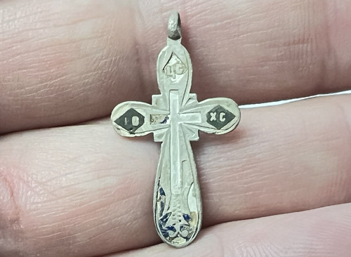 Antique russian silver - russian,