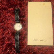 Seagull 1963 Officiall 