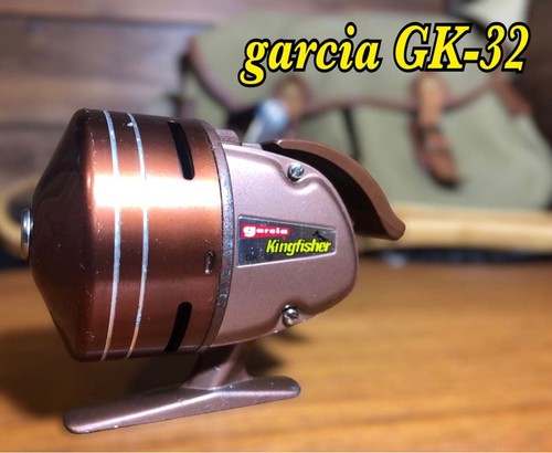 Garcia kingfisher spin - kingfisher, gk-32
