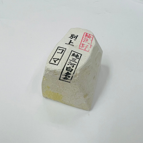 Premium natural sharpening - premium,