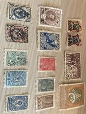 russia stamps small collection 14 various old stamps mostly 1920s era MLH