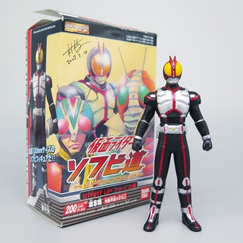 Kamen rider faiz - kamen,