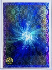 ANTIMATTER  #14  2025