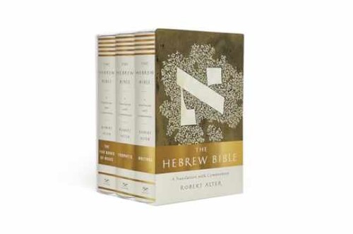 The hebrew bible a - the,