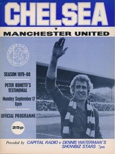 CHELSEA v Manchester United (Peter Bonetti Testimonial) 1979/1980