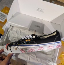 Vans Gallery Dept Department