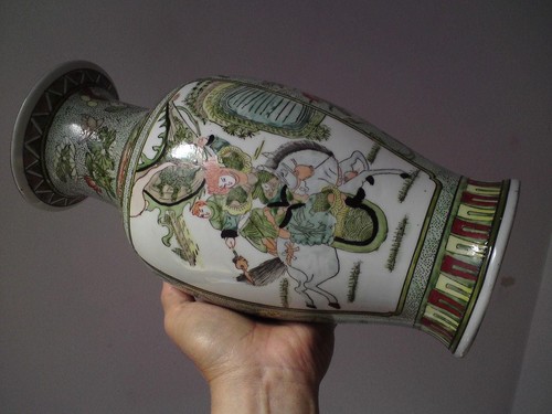 20th century mark - century, qianlong